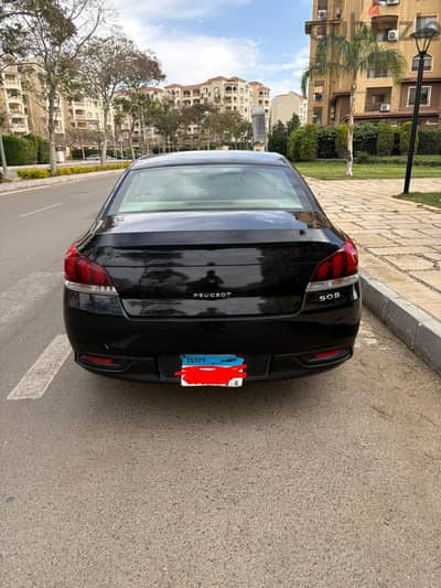 النزهه