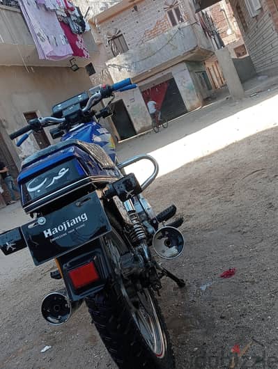بيع مكنة هوجان 150 موديل 2021