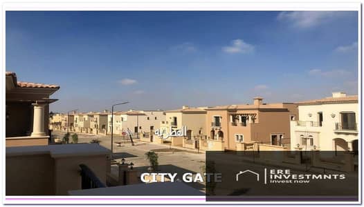 فيلا توين هاوس 450م باقل سعر في أميز مرحله في سيتي جيت افين ديار القطريه - تمله اقساط استلام فوري