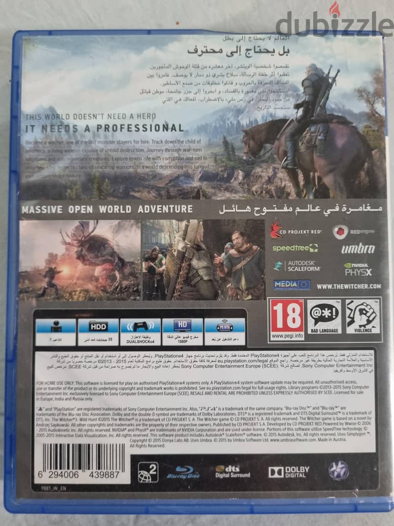 the witcher 3 ps4 2