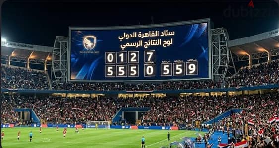 خط قمة في السهولة والتميز لأصحاب الفخامة والرقي خمس خمسات 555055