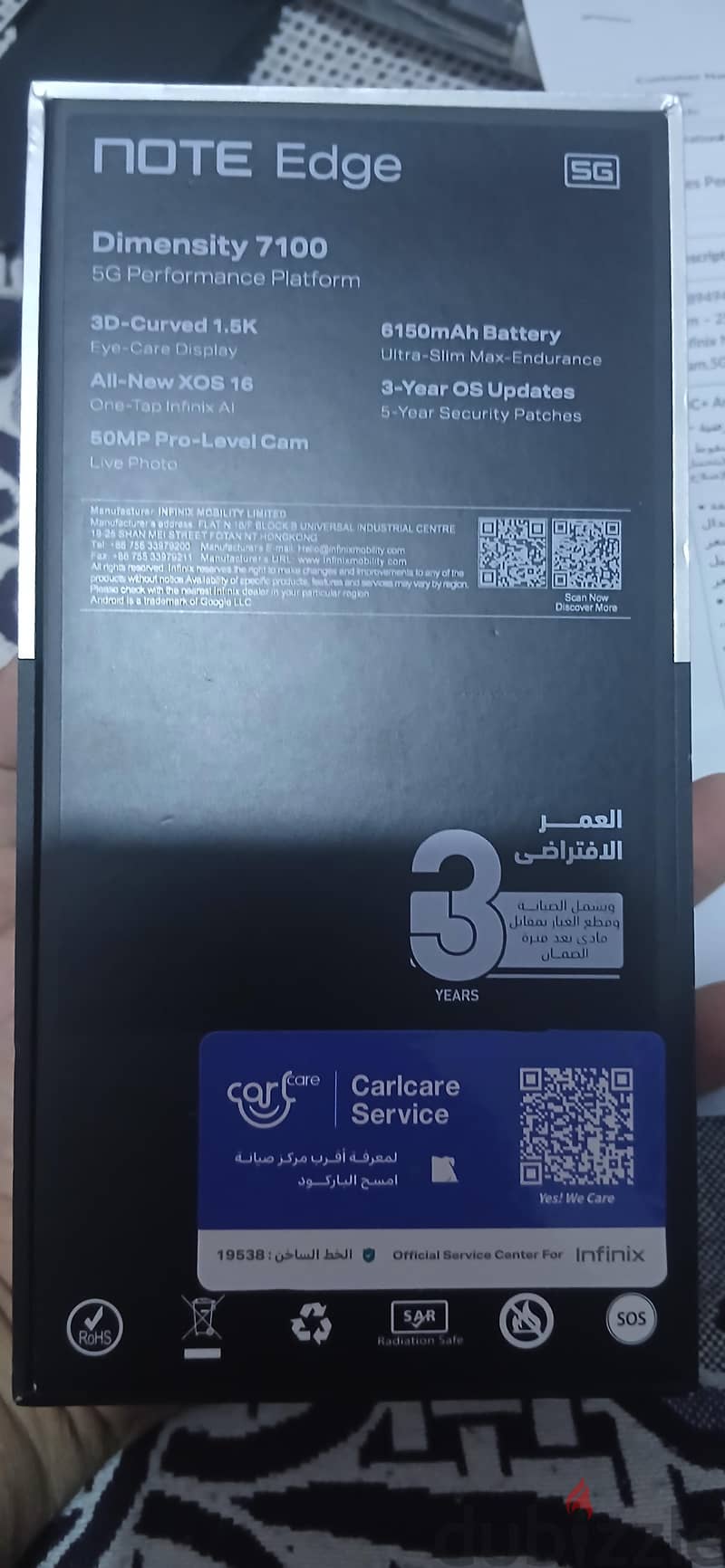 infinix note Edge 2
