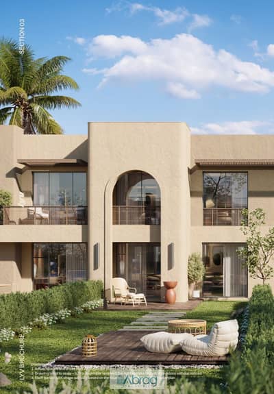 Townhouse for sale, fully finished | Ras El Hekma, Km 200