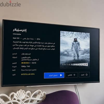 شاشة توشيبا اندرويد ٤٠ بوصة