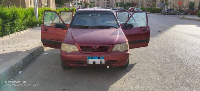 سايبا برايد 2009