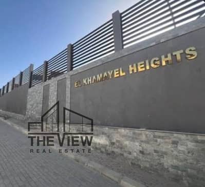 land-share Apartment for Sale in Khamayel Heights  152 m + 181 m Private Garden  Installments up to 4 Years