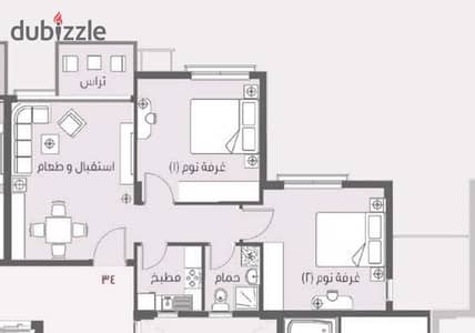A great deal on an apartment for sale in Madinaty B8, measuring 78 square meters, in the most prestigious and modern phase of B8. The best location for living and investment in Madinaty. Commercial price for a quick sale. (Group 88)