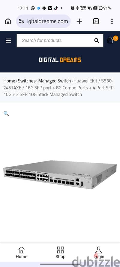 سويتش 24 بورت sfp
