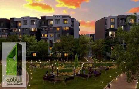 Apartment in Madinaty 140 m2 for sale on installment with large garden 3 bedrooms and 2 bathrooms with special offer