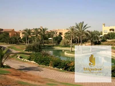 For sale: Fully finished apartment in Arabella Compound, New Cairo. Immediate delivery. Open view.