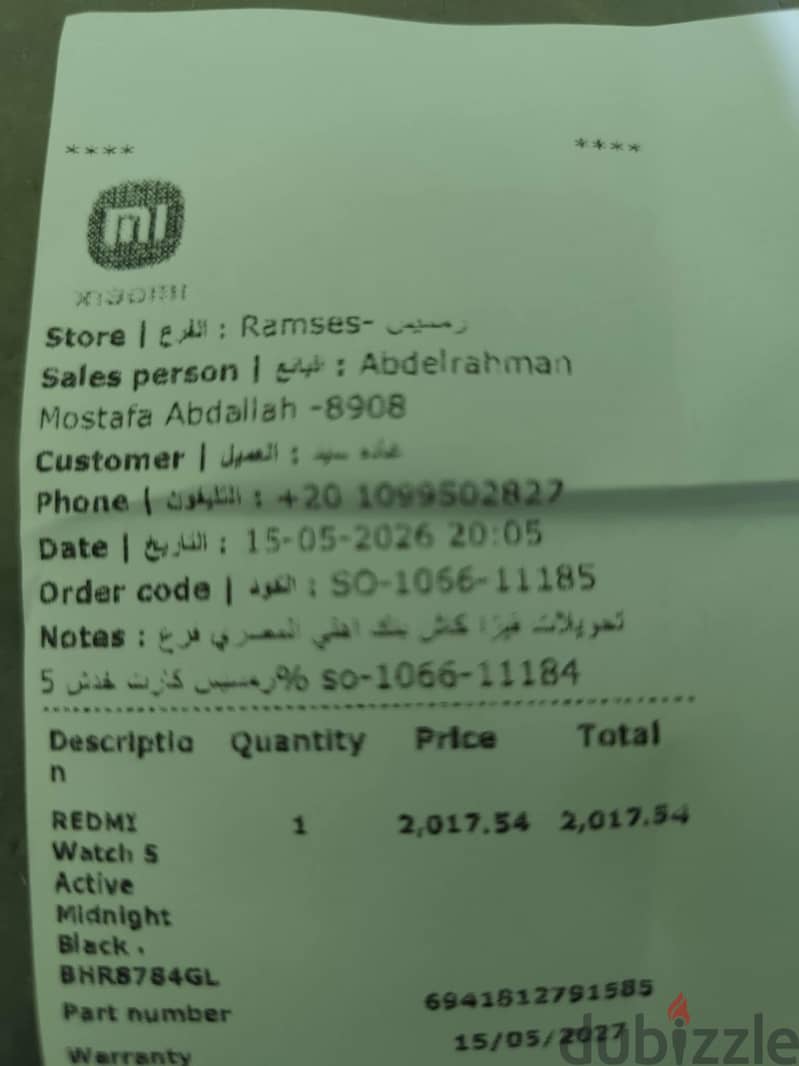 redmi watch5active 3