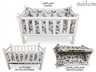 سرير اطفال خشب زان عموله بعجل استعمال خفيف جدا