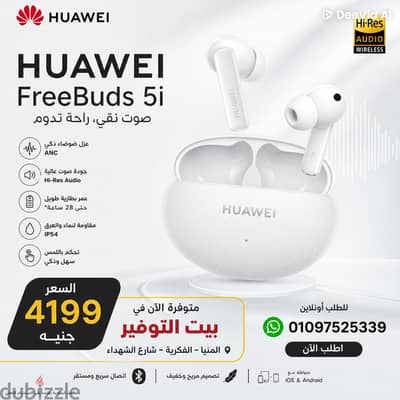 اصليه بالكرتون وارد السعودية