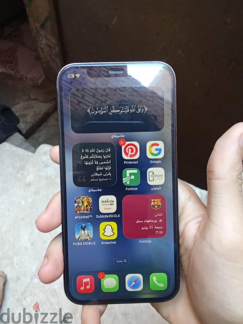 آبل - آيفون 12 برو 3