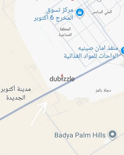 Land for sale in New October close to Badya Palm Hills Compound