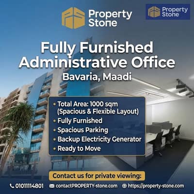  Premium Administrative Office for Rent | 1,000 SQM | Fully Furnished | Bavaria – Maadi 