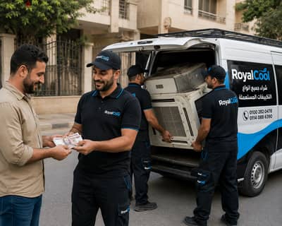 مطلوب شراء تكيفات مستعمله شغاله او عطلانه باعلى الاسعار