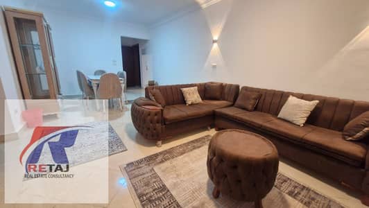 A distinctive furnished and air-conditioned apartment for rent in Gardenia City Compound, Nasr City. Excellent location within the compound, close to