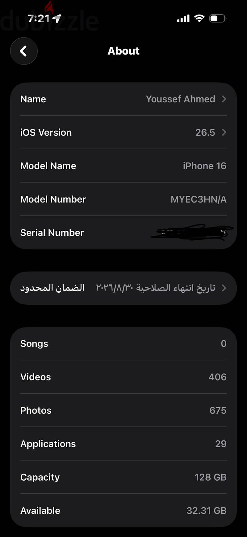 Apple - iPhone 16 3
