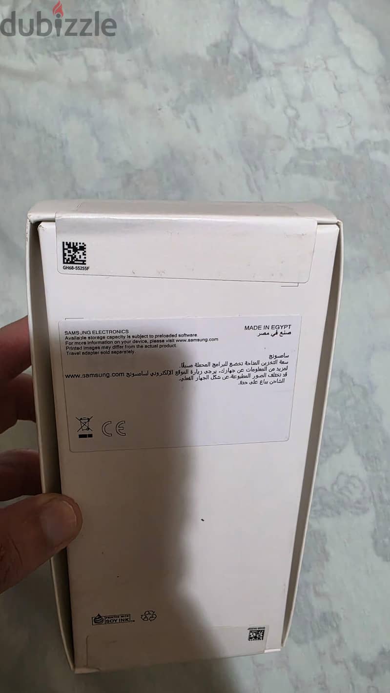 سامسونج ايه 70 2