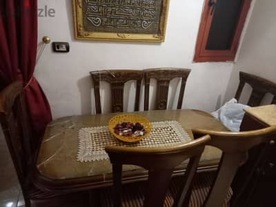 غمره الضاهر