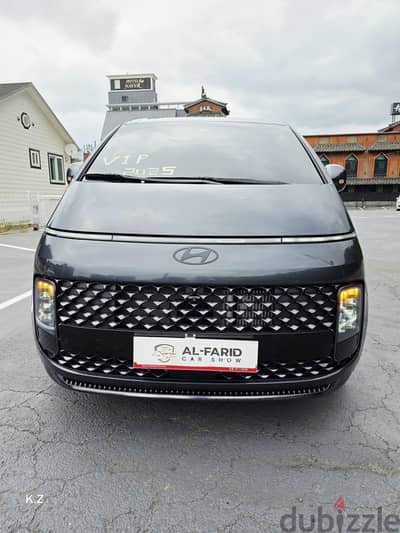 هيونداي ستاريا 2025 Hyundai Staria 9 seats zero Hybrid استلام فوري