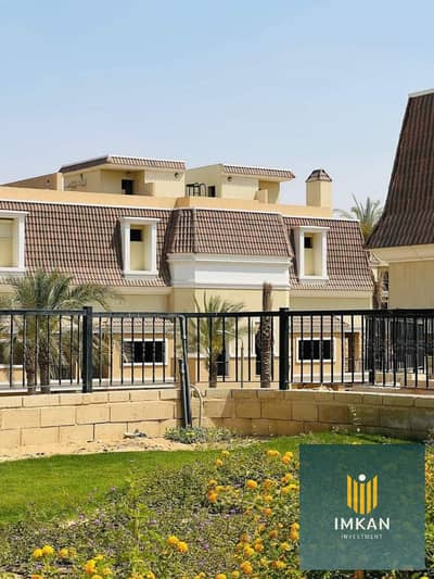 بخصم كاش 50% فيلا دابل فيو بحرى للبيع فى كمبوند سراي جمب مدينتي القاهرة الجديدة - sarai compound new cairo