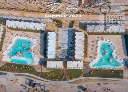 شاليه سي فيو 3 غرف للبيع في دي باي الساحل الشمالي D Bay