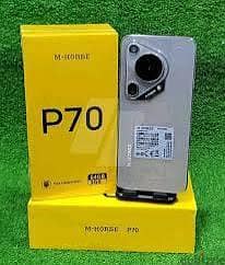موبايل P70