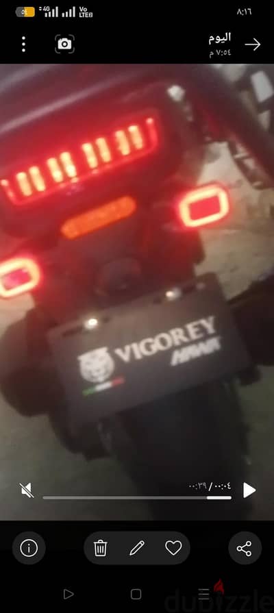 سكوتر  xrood فيجورى كسر زيرو