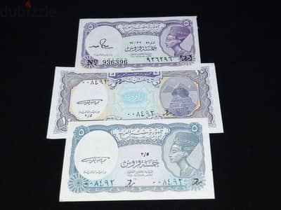 عملات مساعده