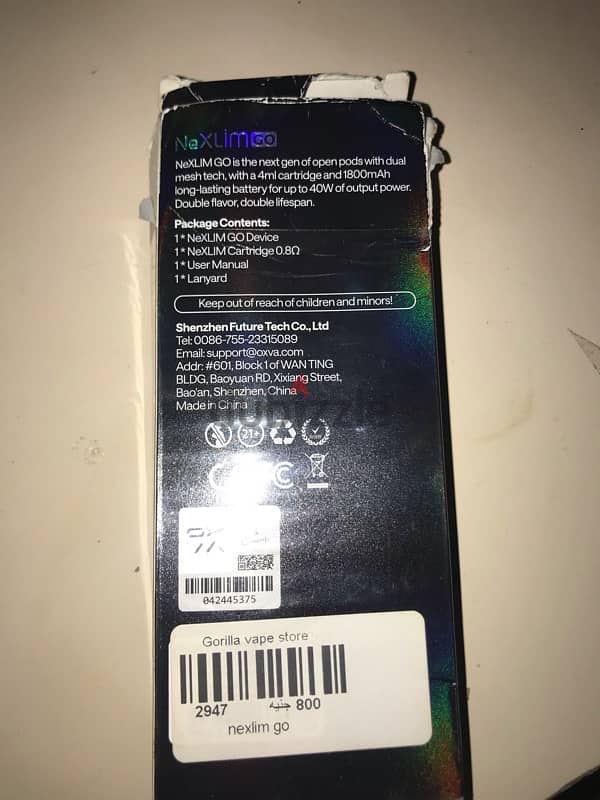 nexlim go 4