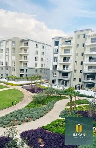 Duplex for sale: 25% cash discount or 10-year installment plan. Located in New Cairo (Fifth Settlement) — near Mivida, Hyde Park, Mountain View iCity, Duplex for sale: 25% cash discount or 10-year installment plan. Located in New Cairo (Fifth Settlement) — near Mivida, Hyde Park, Mountain View iCity,
