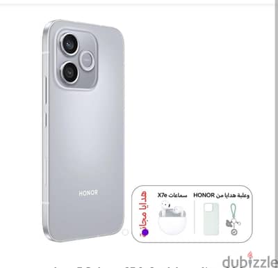 هونر 600