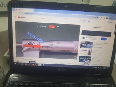 Dell Inspiron Core i3 + الشاحن + شنطة - بحالة جيدة