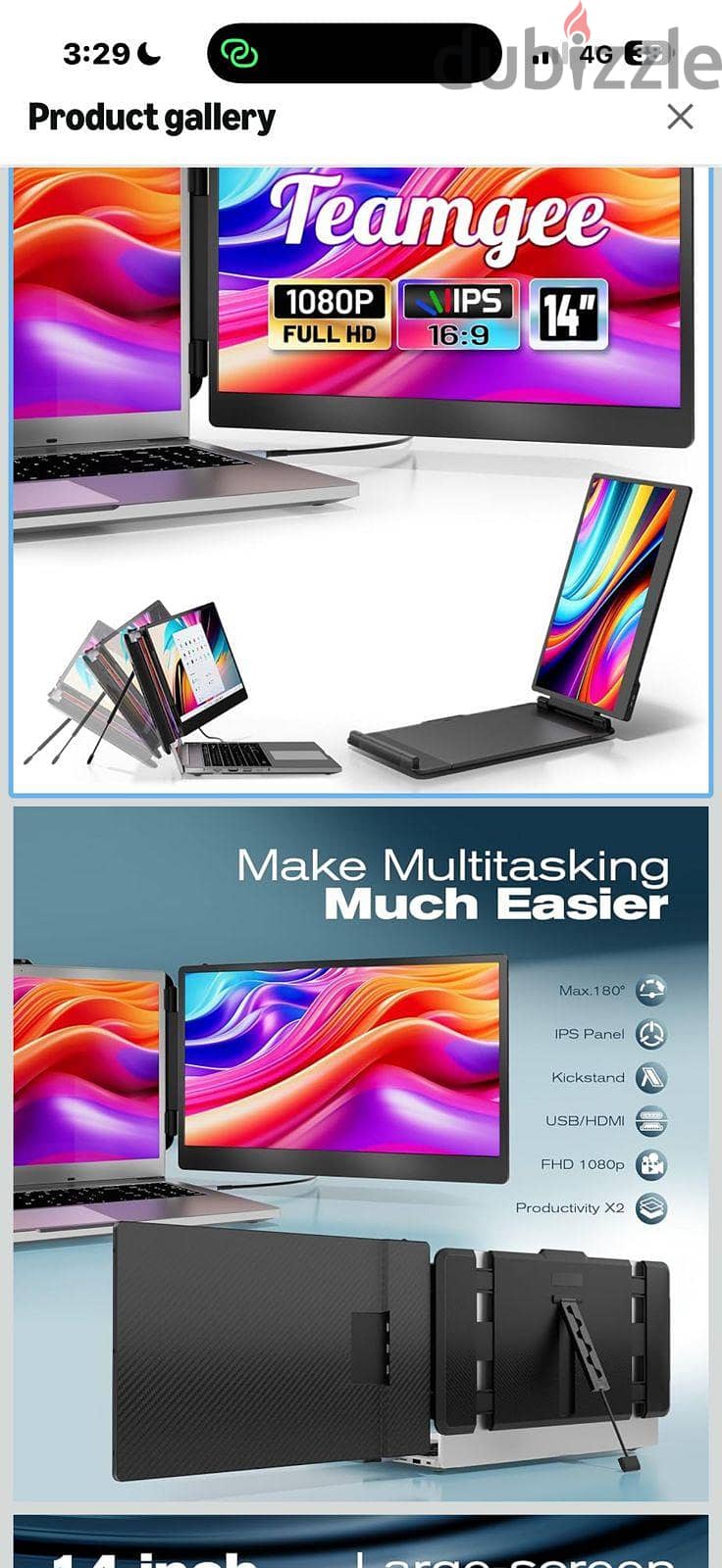 monitor screen 1