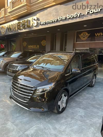 V300 Long Exclusive VIP 2026