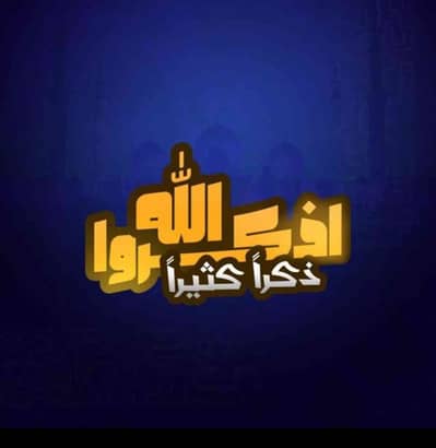 احمد حسانين 