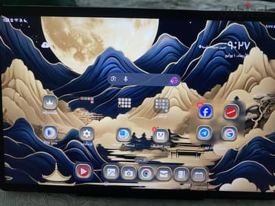 Honor X9a Pad