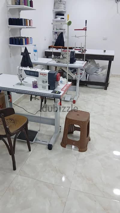 مكن سنجر واوفر ومكواه