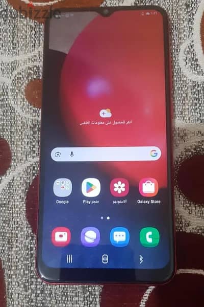 Samsung A02