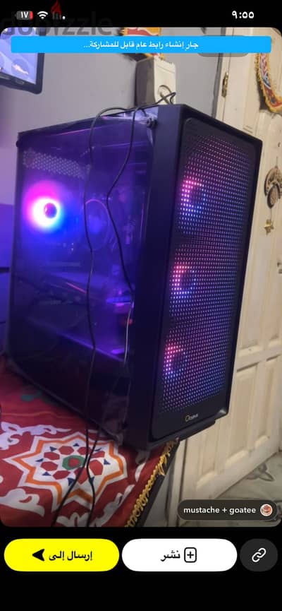 PC استعمال شهرين