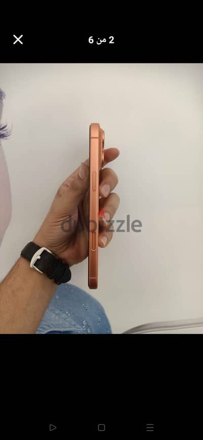 آبل - آيفون 17 برو ماكس
