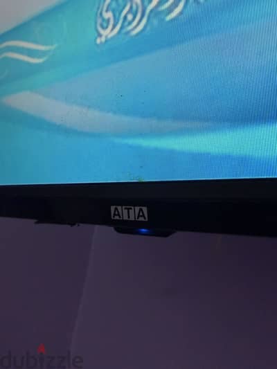 بيع شاشه مستعمله ata