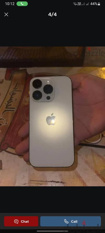 iPhone 14 Pro ايفون 14 برو واتر بروف زيرو ضريبه بدون فصال