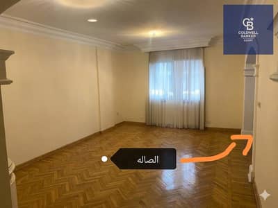 شقة فاخرة 155 متر للبيع في الرحاب | 3 غرف وتشطيب باركيه كامل | استلام فوري | القاهرة الجديدة