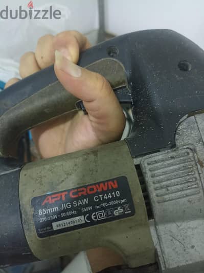 apt crown للبيع لعدم الحاجه