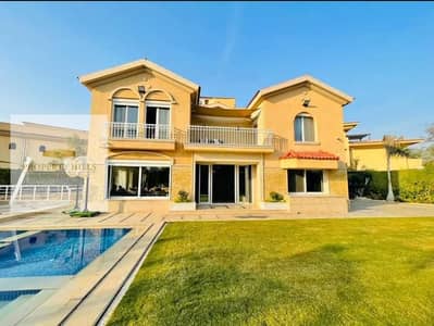 Townhouse at Prime Location Patio 5 -Patio 5 at a special price