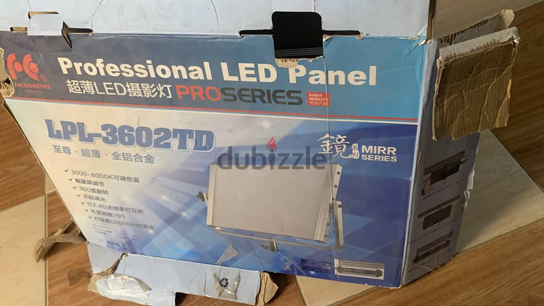 LED panel  professional 7
