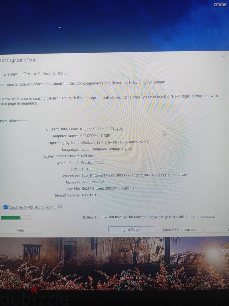 Dell Precision 7550 Workstation 10